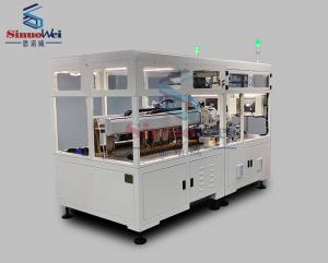 全自動抵抗測定機 - シヌオウェイ